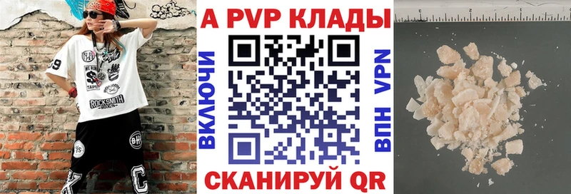 Наркошоп купить МЕТАДОН  A-PVP  Мефедрон  Канабис  Гашиш  Звенигород
