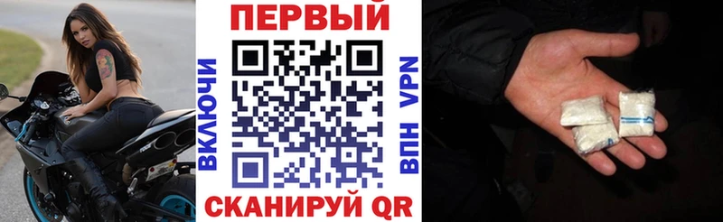 Купить  Звенигород  Амфетамин 98% 