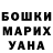 Амфетамин 98% Merdan Chariyev