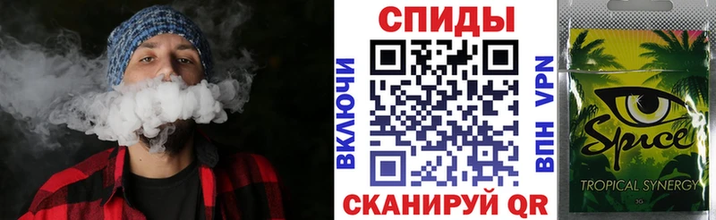 Купить  Звенигород  БУТИРАТ вода 