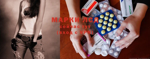 а пвп мука Карпинск