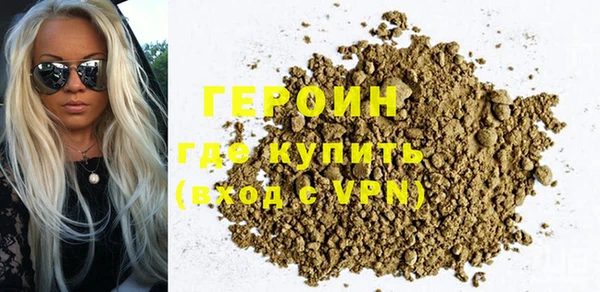 меф Карталы