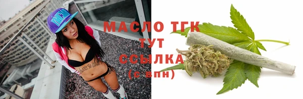 гидра Каменск-Шахтинский