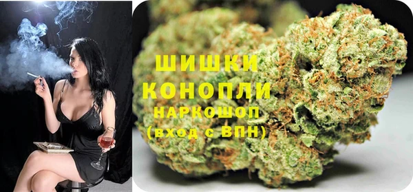 мефедрон Каменногорск