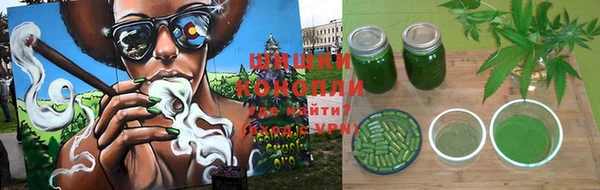 кристаллы Каменка